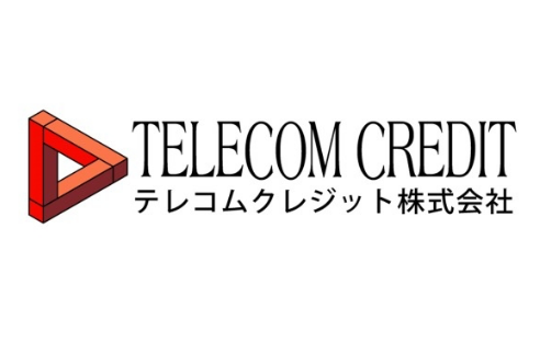 テレコムクレジット
