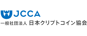 一般社団法人 日本クリプトコイン協会